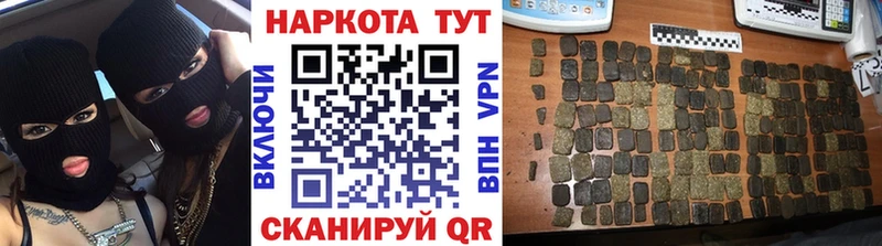 Метадон Западная Двина