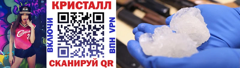 блэк спрут зеркало  Западная Двина  АМФ VHQ 