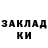 Метадон мёд KoToRakTa 666