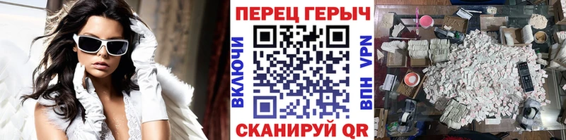 Героин Афган  KRAKEN вход  Западная Двина 