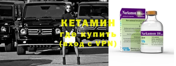 скорость mdpv Алзамай