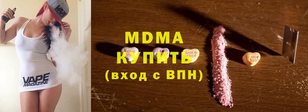 скорость mdpv Алзамай