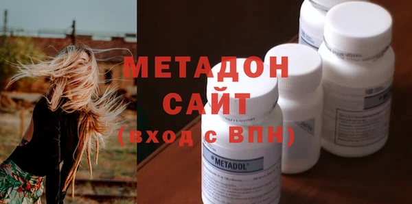кокс Алексеевка
