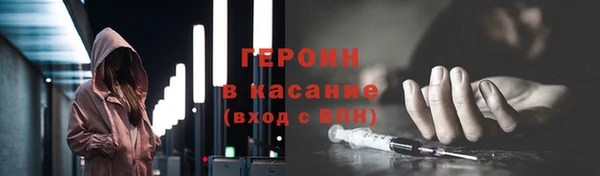 скорость mdpv Алзамай
