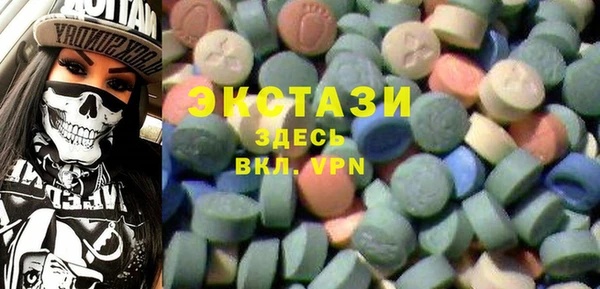 скорость mdpv Алзамай
