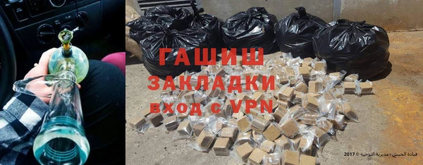 скорость mdpv Алзамай