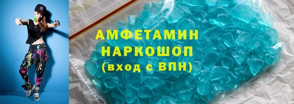 кокс Алексеевка