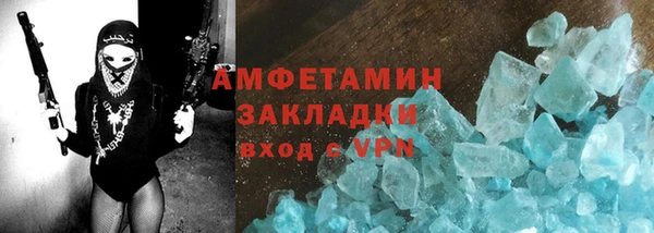 кокс Алексеевка