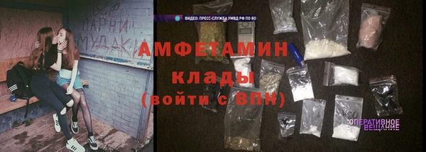 кокс Алексеевка
